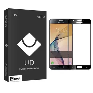 محافظ صفحه نمایش کوکونات مدل FUL مناسب برای گوشی موبایل سامسونگ Galaxy j7 prime