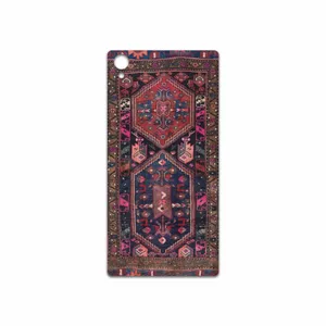 MAHOOT Rug Cover Sticker for Sony Xperia Z1