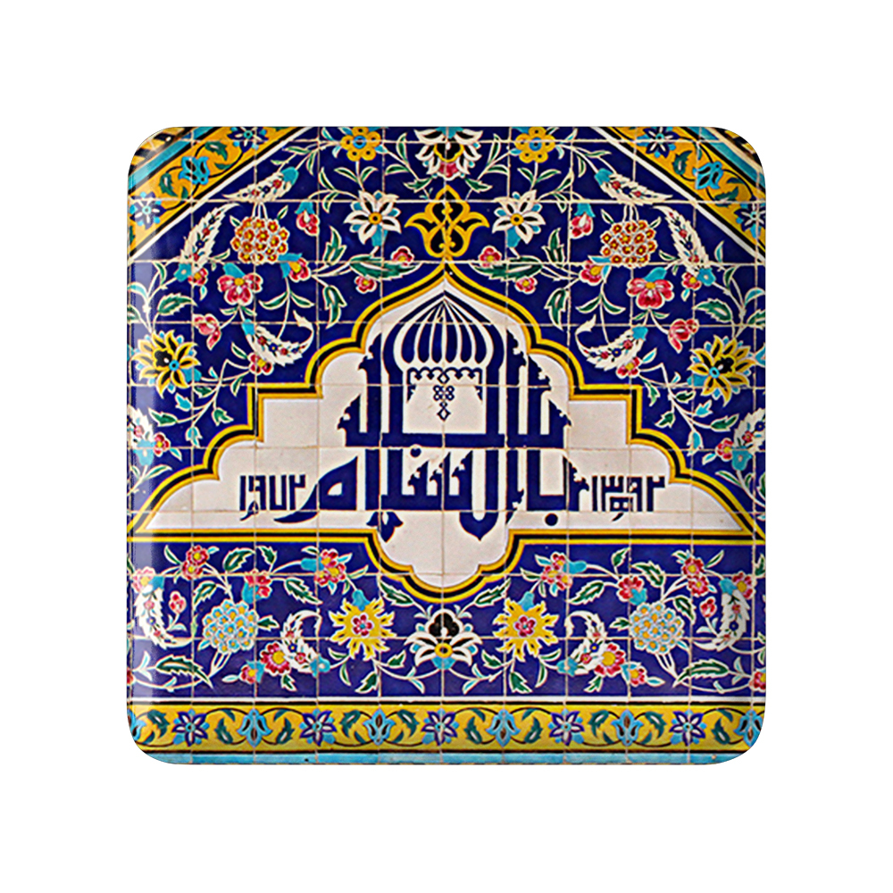 پیکسل خندالو مدل محرم باب السلام کد 7331