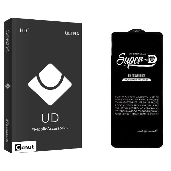 محافظ صفحه نمایش کوکونات مدل UDB SuperD مناسب برای گوشی موبایل شیائومی 12T Pro