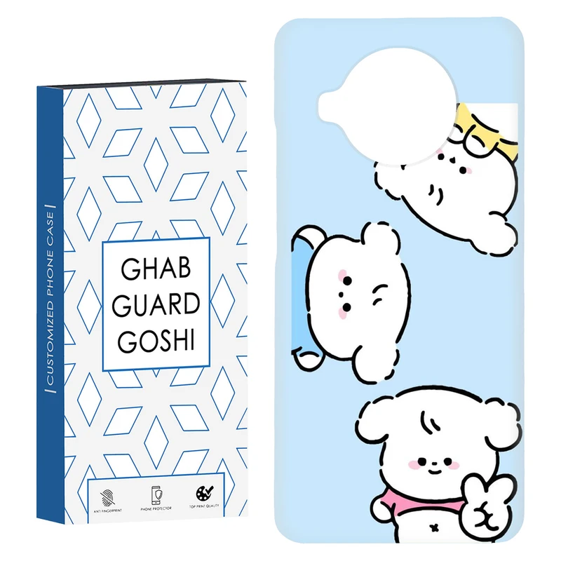 کاور قاب گارد گوشی طرح عروسکی کد Dimo-046 مناسب برای گوشی موبایل شیائومی Mi 10t lite