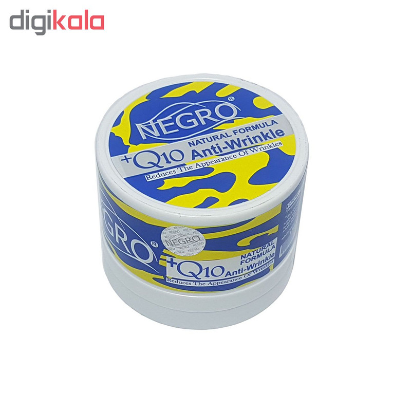 کرم ضد چروک نگرو مدل Q10+ حجم 150 میلی لیتر