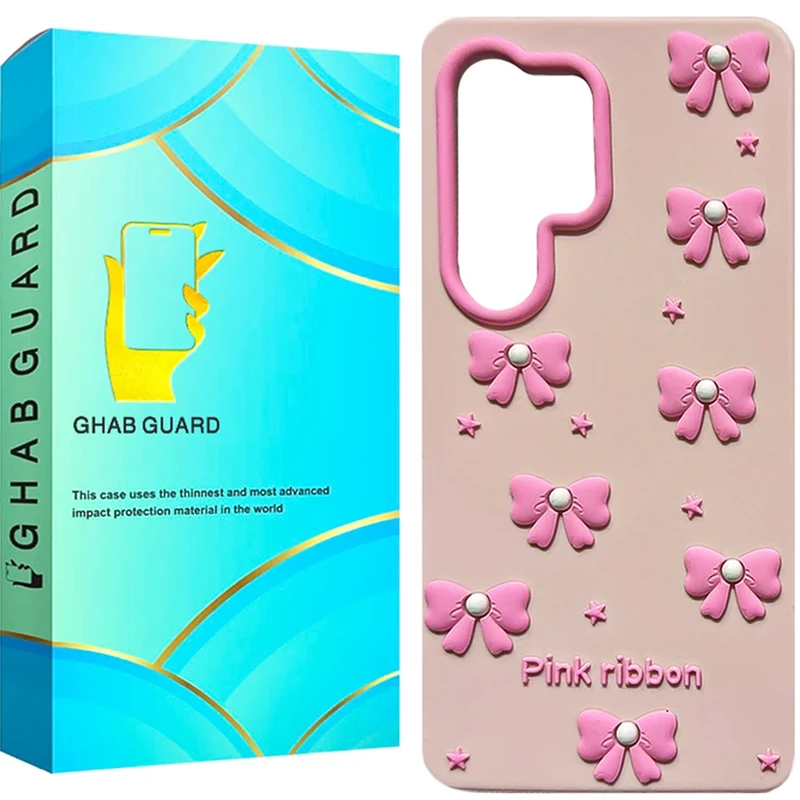 کاور قاب گارد مدل AROP مناسب برای گوشی موبایل سامسونگ Galaxy S23 Ultra