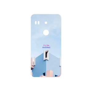 MAHOOT Architecture Cover Sticker for Google Nexus 5X