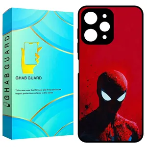 Ghab Guard GCHPR12 Cove for Xiaomi Redmi 12 4G / Redmi 12 5G / Poco M6 Pro 5G 