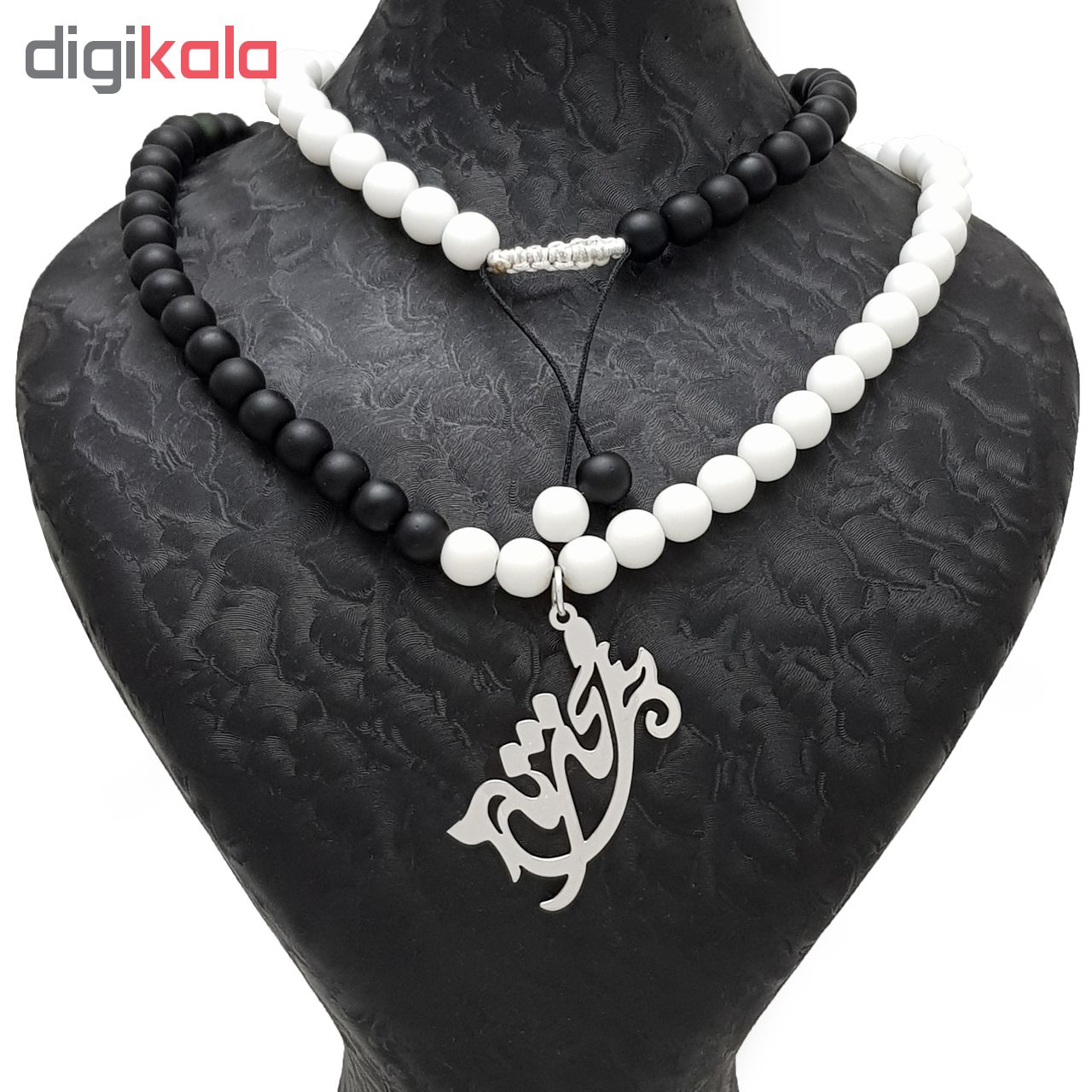 گردنبند نقره طرح اسم محدثه کد FTB 963