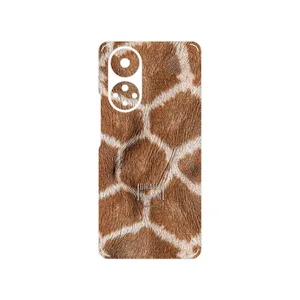 MAHOOT Giraffe Skin Cover Sticker for Honor 50