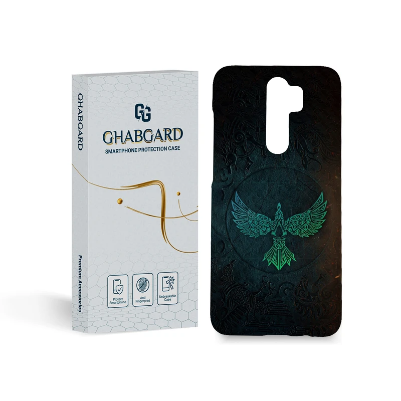 کاور قاب گارد مدل ساده مناسب برای گوشی موبایل شیائومی redmi note 8 pro 