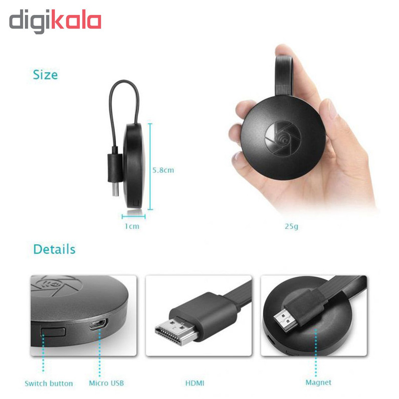 دانگل HDMI میرا اسکرین مدل G2-4 FHD