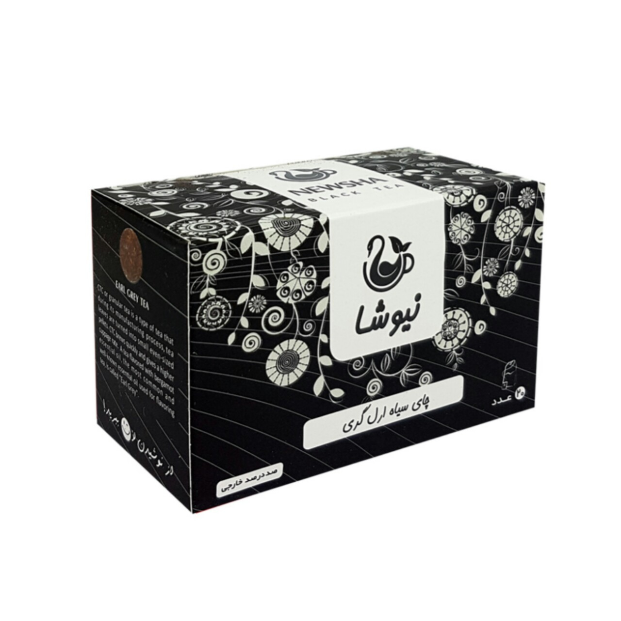 چای سیاه کیسه ای ارل گری نیوشا مدل Earl Grey بسته 20 عددی