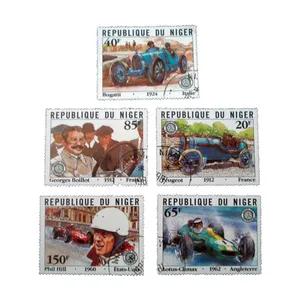 تمبر یادگاری مدل  مجموعه ماشین کد bc-1890 مجموعه 5 عددی