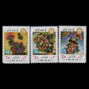 تمبر یادگاری مدل 1355 مجموعه 3 عددی