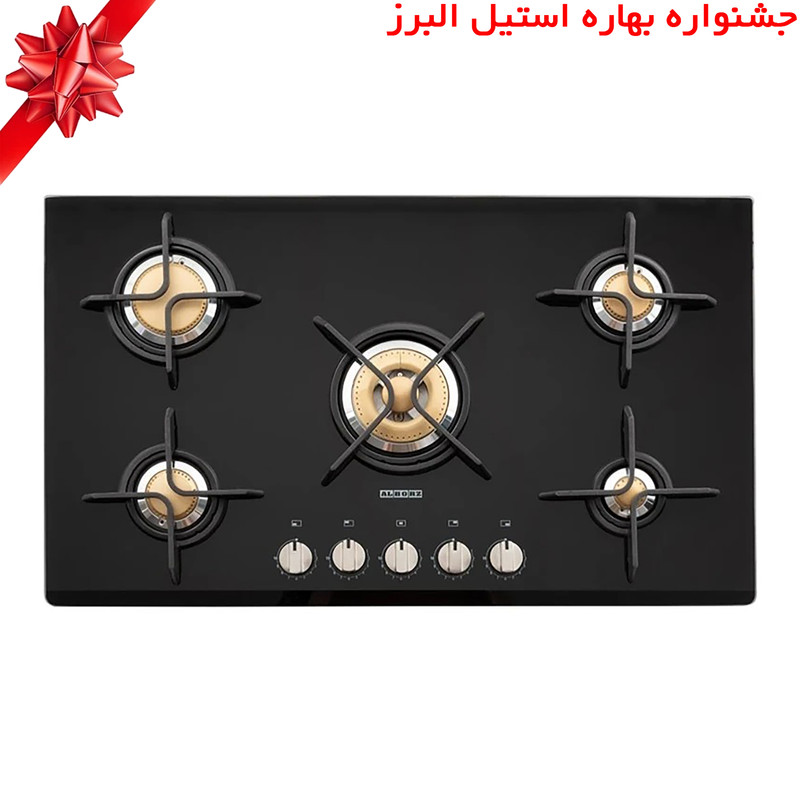 اجاق گاز صفحه ای پنج شعله استیل البرز مدل G5912