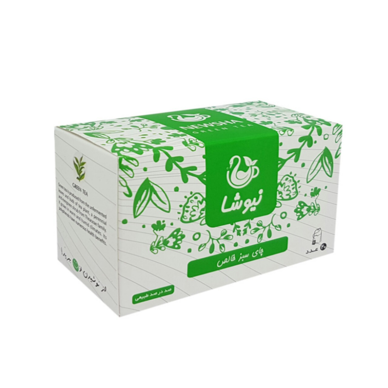 چای سبز کیسه ای نیوشا مدل Green بسته 20 عددی