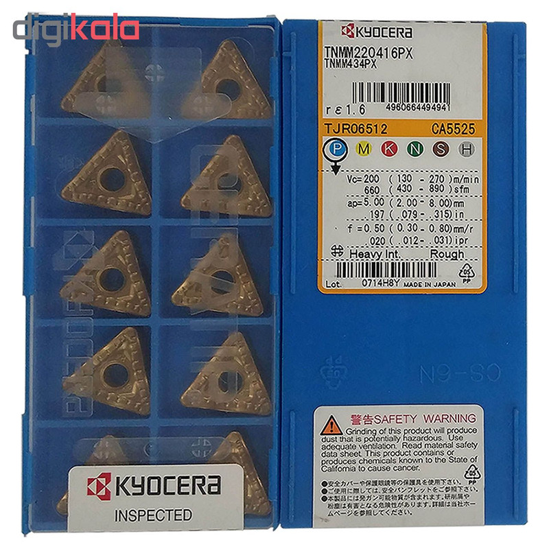 اینسرت کیوسرا کد TNMM 220416 PX CA5525 بسته 10 عددی اینسرت کیوسرا کد TNMM 220416 PX CA5525 بسته 10 عددی