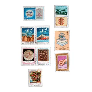 تمبر یادگاری مدل yad100 کد 406 مجموعه 10 عددی