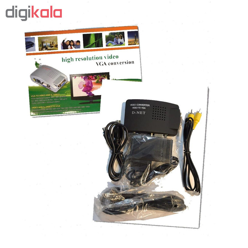 مبدل AV و S-Video به VGA مدل YZ-1802
