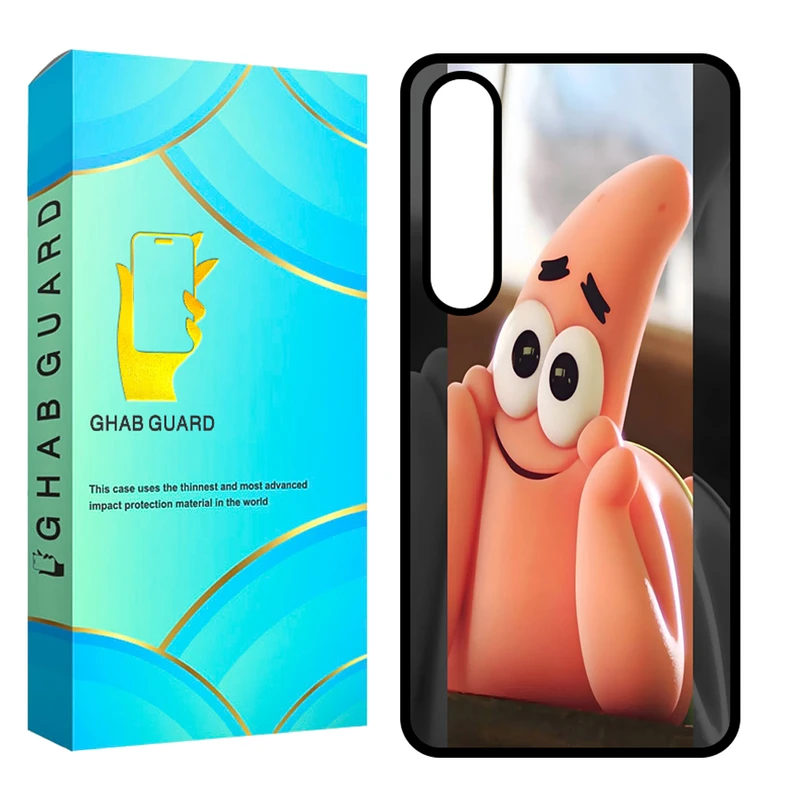 کاور قاب گارد مدل CHAPS24 مناسب برای گوشی موبایل سامسونگ Galaxy S24