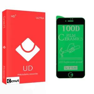 Coconut UD Glass Screen Protector For Apple iPhone 7G/ 8G