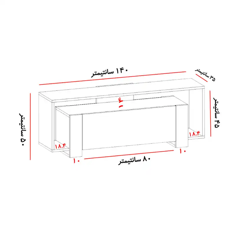 میز تلویزیون مدل DLF01L