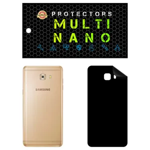 MULTI NANO X-F1M Model Matte Rear Skin For Samsung Galaxy C7 Pro Mobile Phone