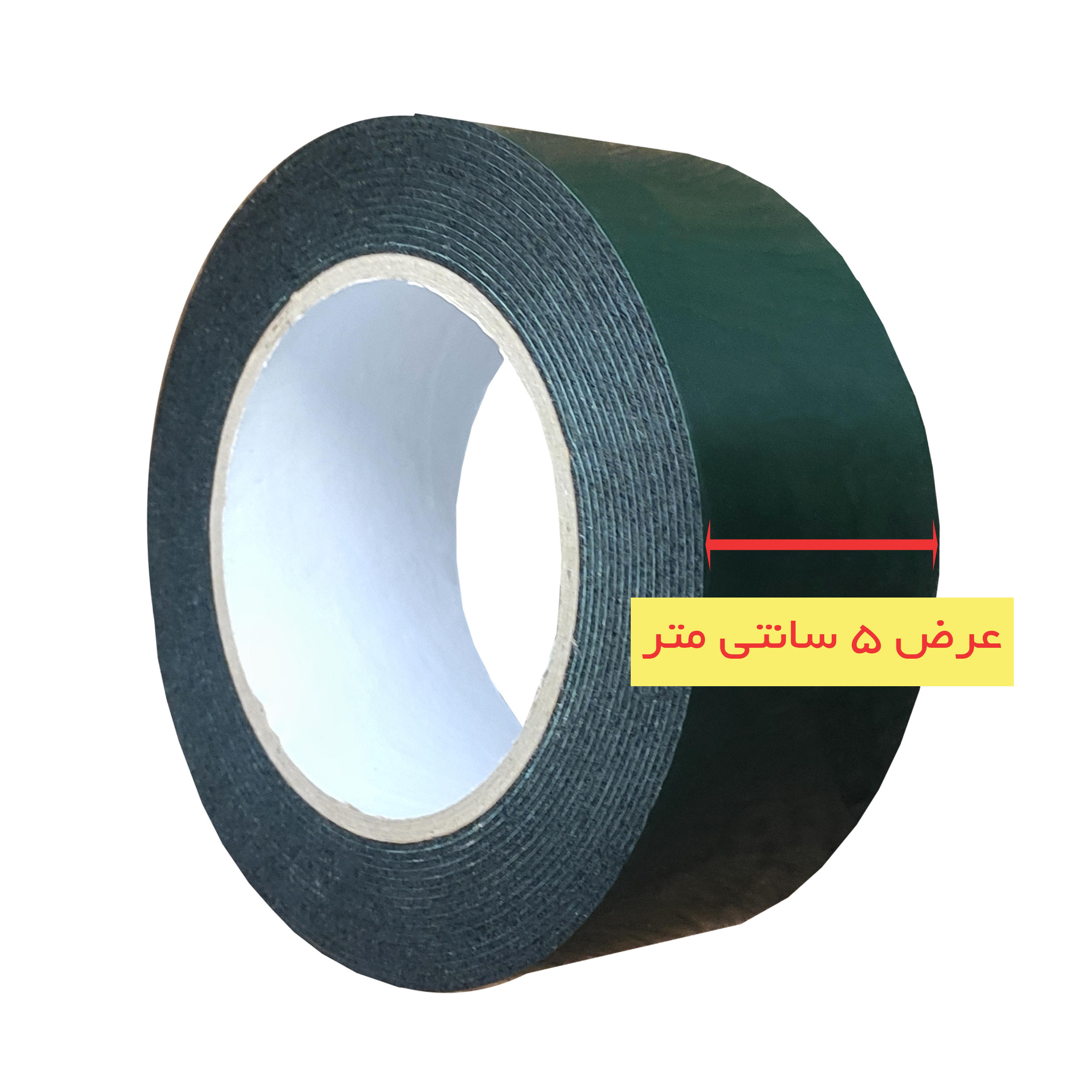 چسب دوطرفه مدل 5CN عرض 5 سانتی متر
