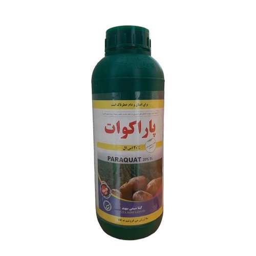 علف کش گراماکسون گیتا شیمی سهند مدل پاراکوات حجم 1 لیتر