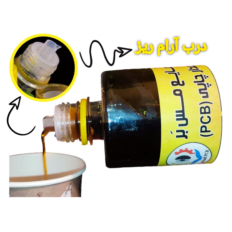 مایع مس بر مدارچاپی آرکاد مدل 03 حجم 500 میلی لیتر