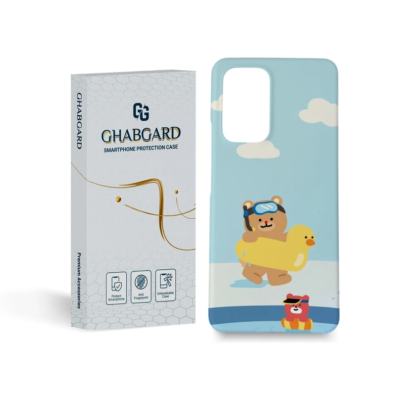  کاور قاب گارد مدل فانتزی مناسب برای گوشی موبایل سامسونگ Galaxy A53   