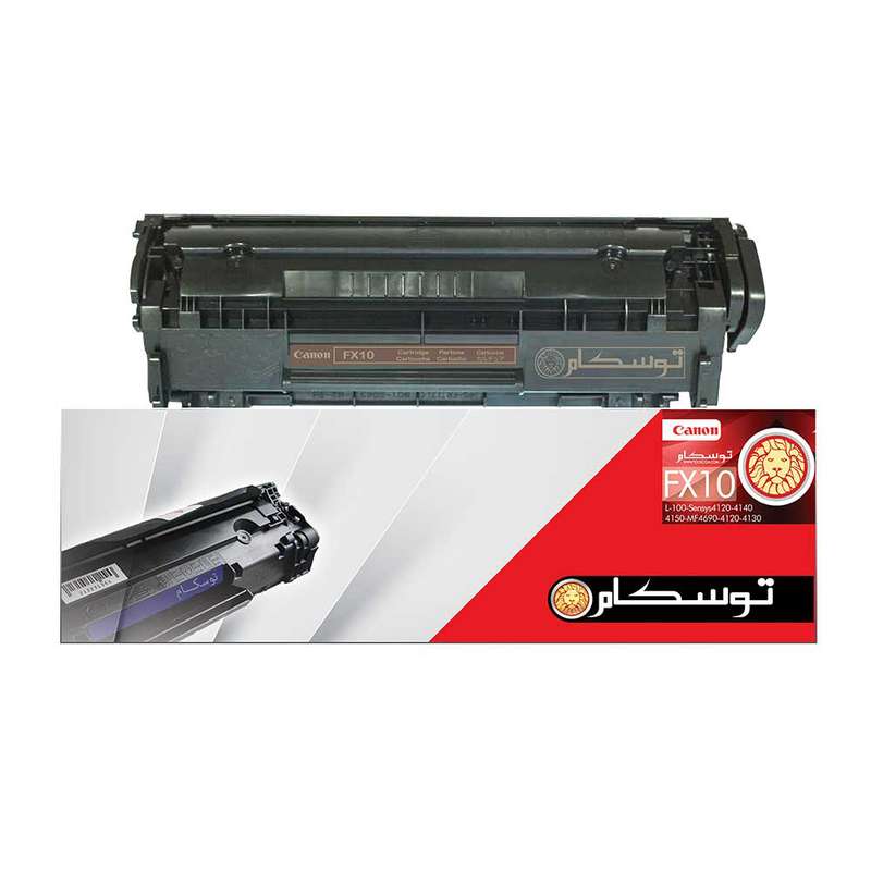 تونر مشکی توسکام مدل FX10 تونر مشکی توسکام مدل FX10