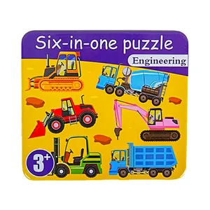 پازل آموزشی مدل Six in one طرح مهندسی