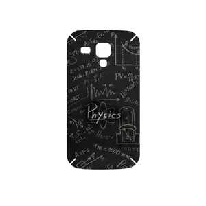 MAHOOT Physics Science Cover Sticker for Samsung Galaxy S Duos GT S7562