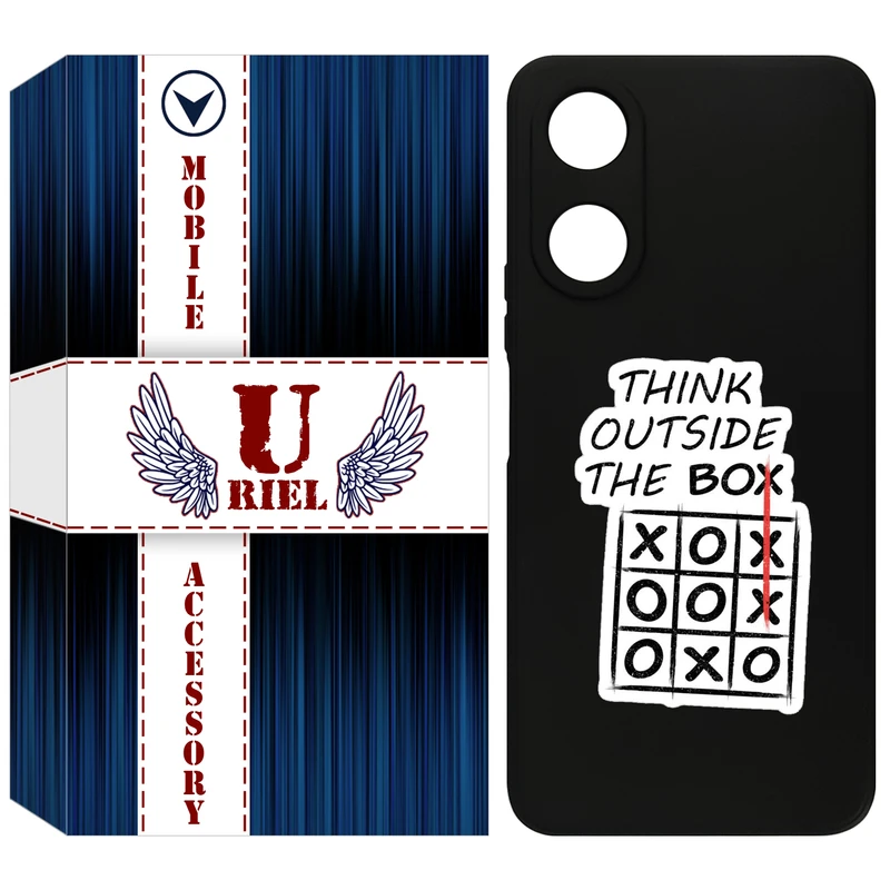 کاور یوریل مدل KSH کد 96 طرح انگیزشی مناسب برای گوشی موبایل آنر X5 Plus