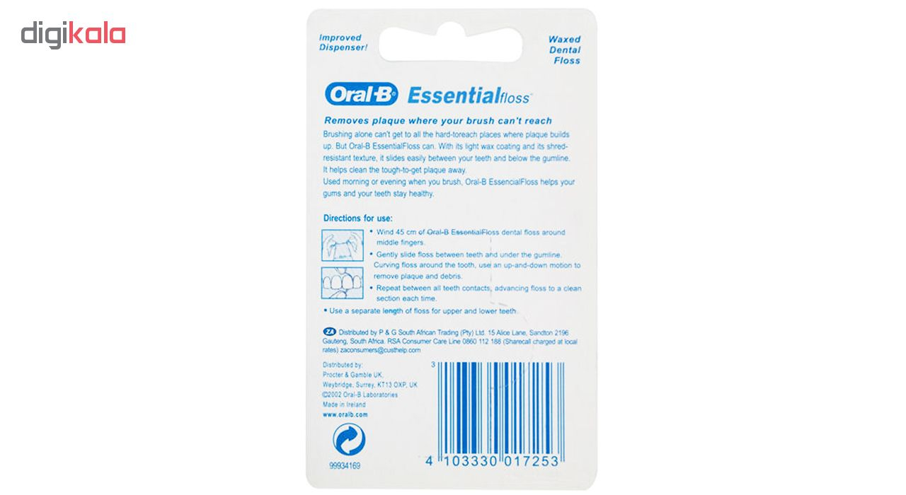 نخ دندان اورال-بی مدل Essential Floss - UK بسته 2 عددی
