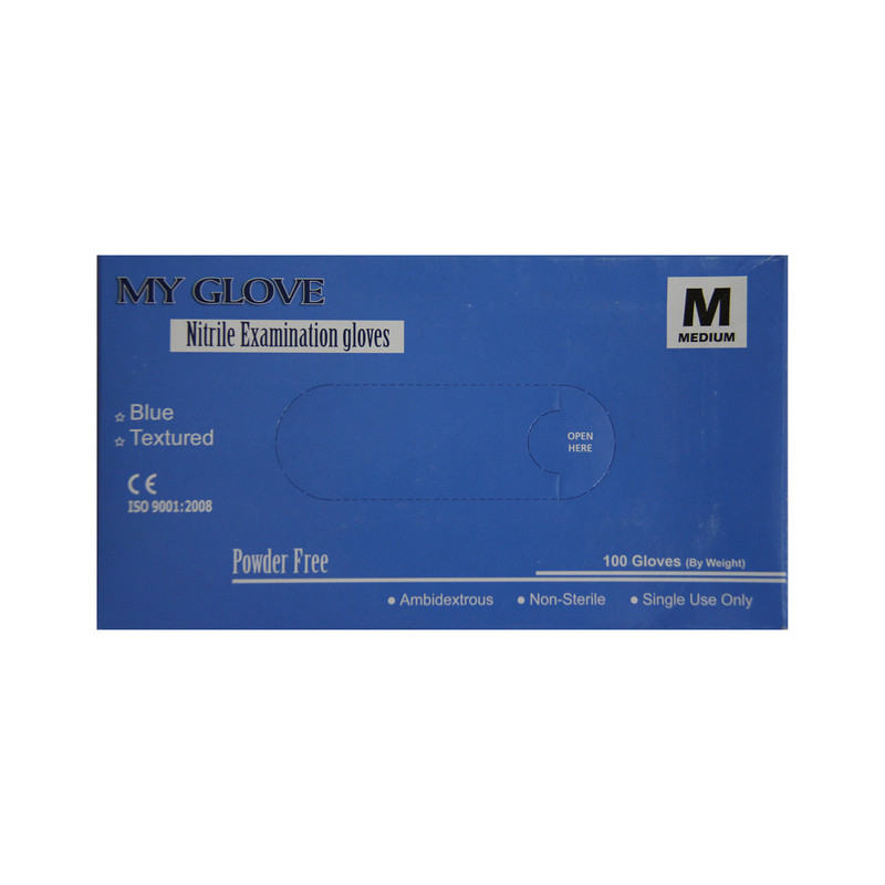 دستکش لاتکس بدون پودر کشی سایز medium بسته 100 عددی