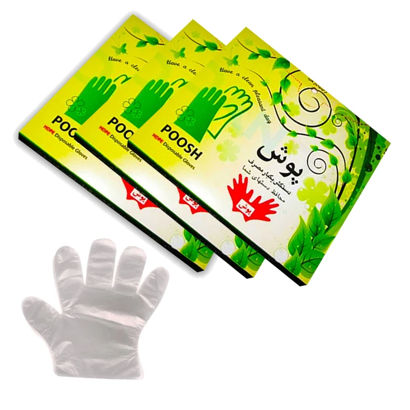 دستکش یکبار مصرف پوش مدل M3 بسته 300 عددی