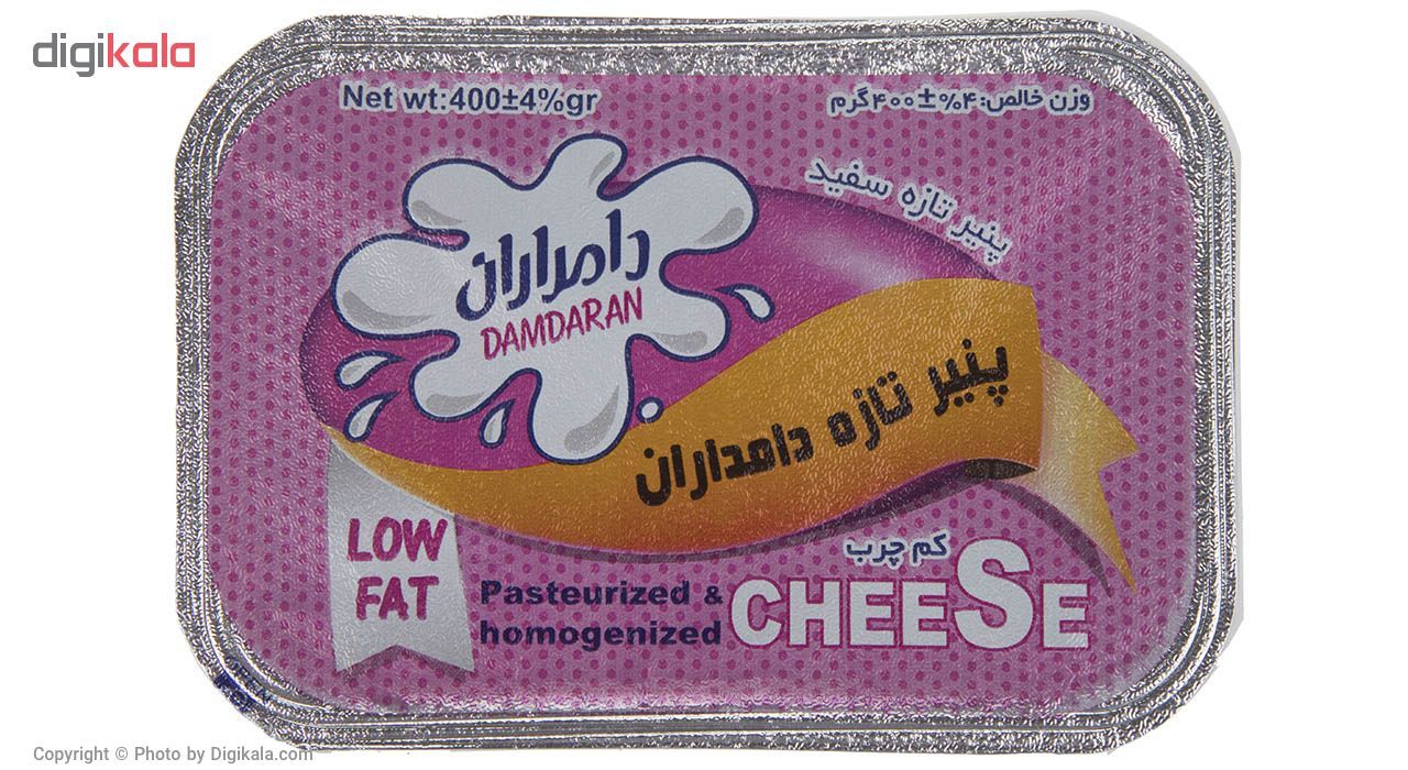 پنیر سفید تازه کم چرب دامداران مقدار 400 گرم