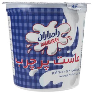 ماست پر چرب دامداران مقدار 900 گرم