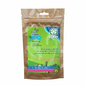 کود تقویتی ریزمغذی گلایل مدل 06 وزن 100 گرم