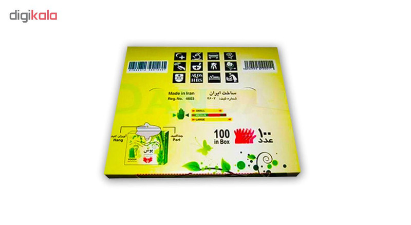 دستکش یکبار مصرف پوش مدل M4 بسته 400 عددی