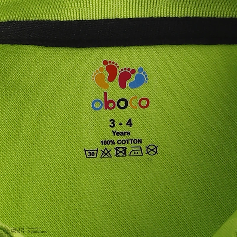 عکس شماره 2 : پولوشرت آستین کوتاه پسرانه وان بای وان مدل 2073216613