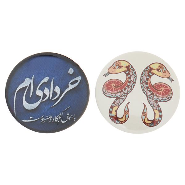 پیکسل طرح ماه تولد مدل خرداد مجموعه 2 عددی پیکسل طرح ماه تولد مدل خرداد مجموعه 2 عددی