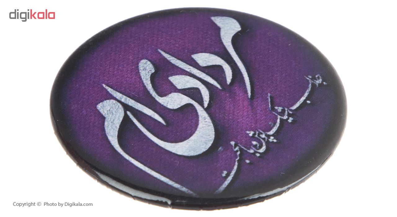 پیکسل طرح ماه تولد مدل مرداد مجموعه 2 عددی