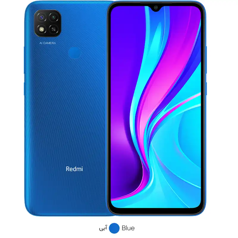گوشی موبایل شیائومی مدل Redmi 9 M2006C3MII دو سیم کارت ظرفیت 64 گیگابایت و رم 4 گیگابایت