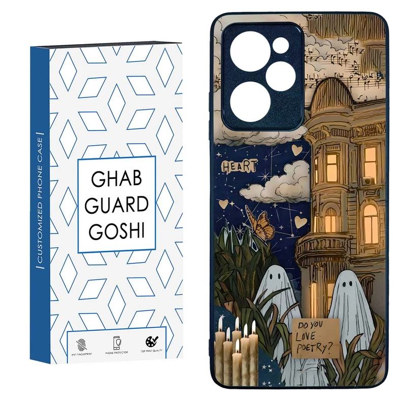 کاور قاب گارد گوشی طرح روح کد TPU-066 مناسب برای گوشی موبایل شیائومی  POCO X5 PRO