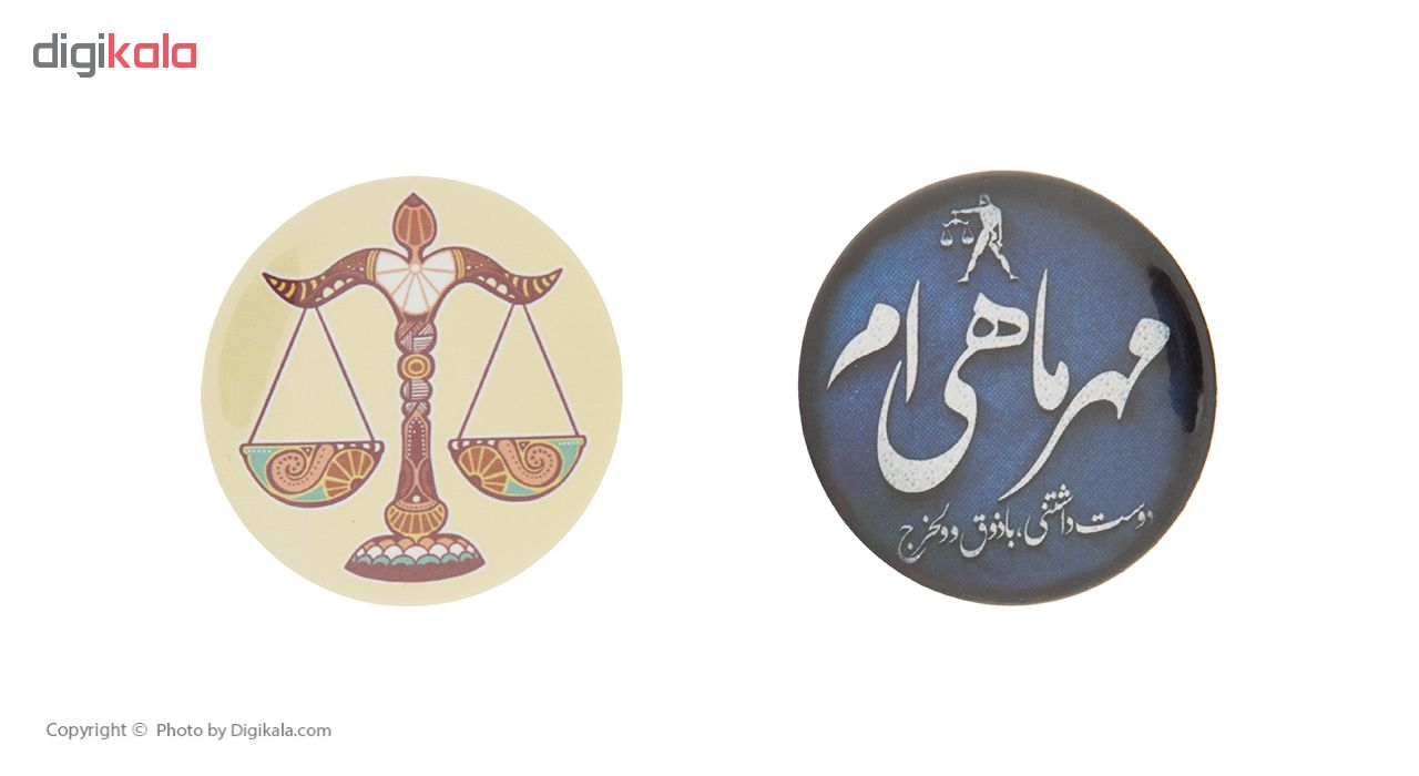 پیکسل طرح ماه تولد مدل مهر مجموعه 2 عددی