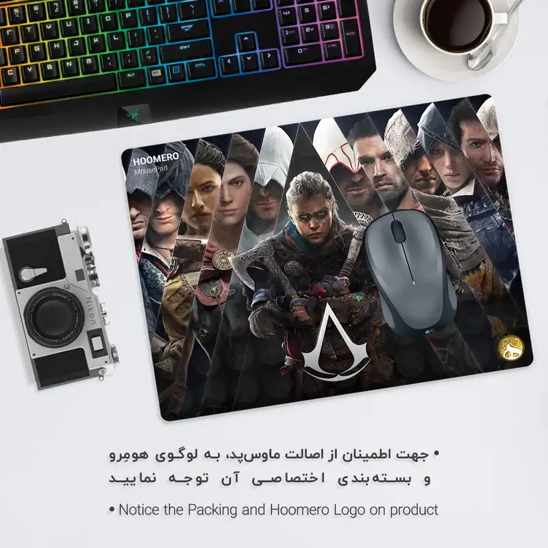 ماوس پد هومرو طرح بازی اساسین کرید مدل A1521-1