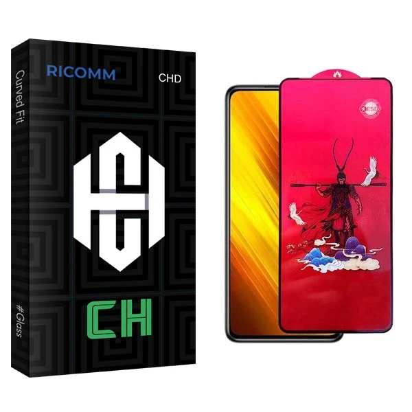 محافظ صفحه نمایش ریکام مدل CH King مناسب برای گوشی موبایل شیائومی POco X3 NFC