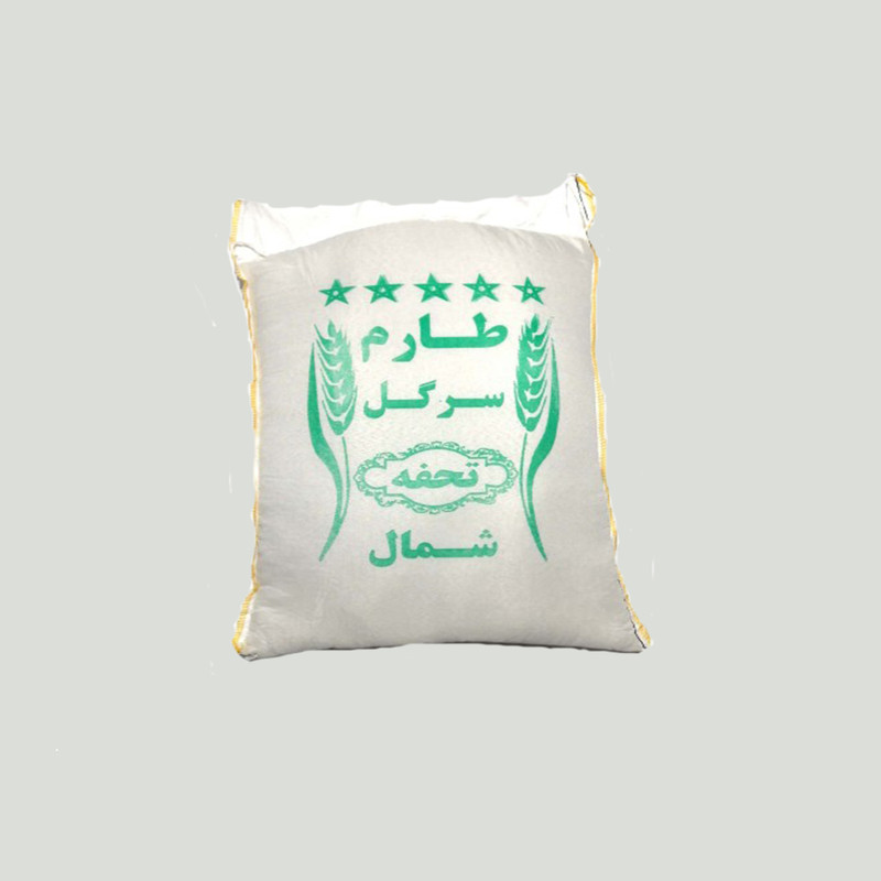 برنج ایرانی طارم سرگل - 10 کیلوگرم