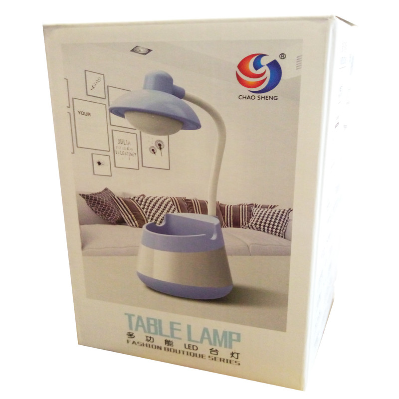 چراغ مطالعه چائوشنگ مدل فشن بوتیک